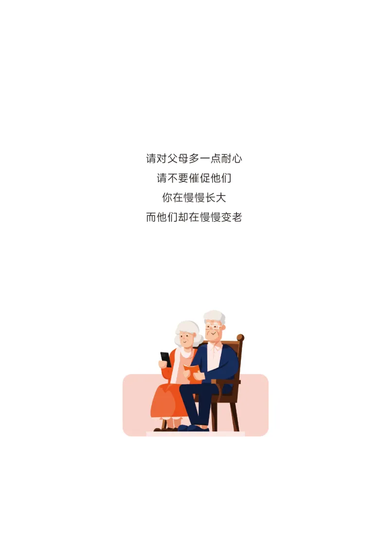page_002.webp