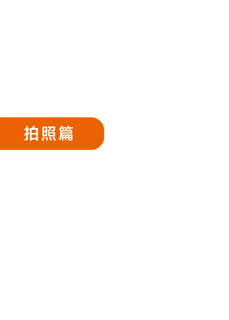 page_045.webp