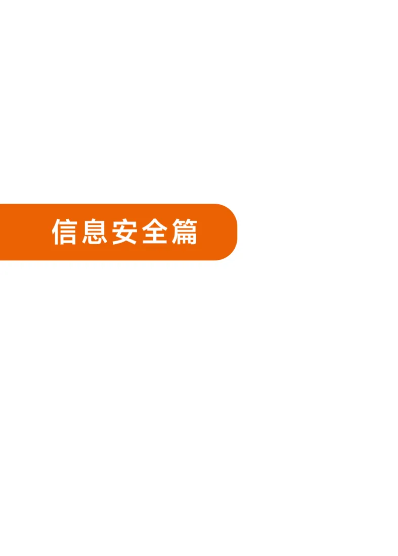 page_067.webp