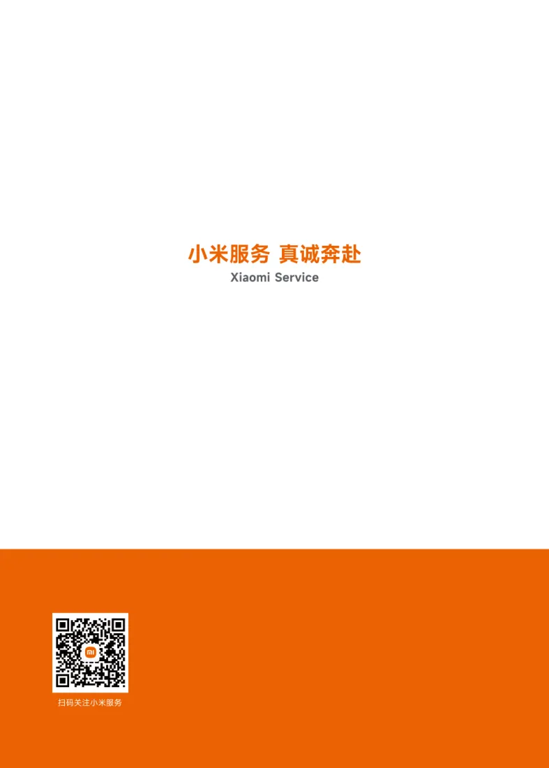 page_075.webp